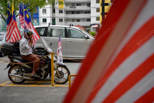 SEMANGAT PATRIOTISME JALUR GEMILANG