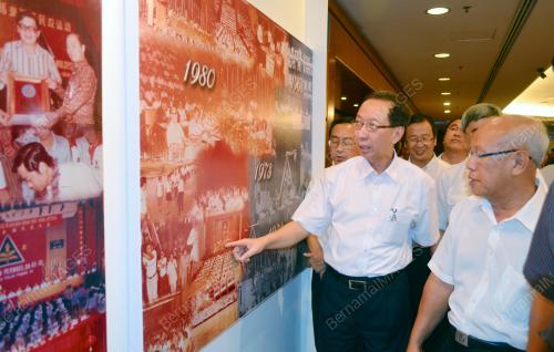 TAN SRI DR KOH TSU KOON