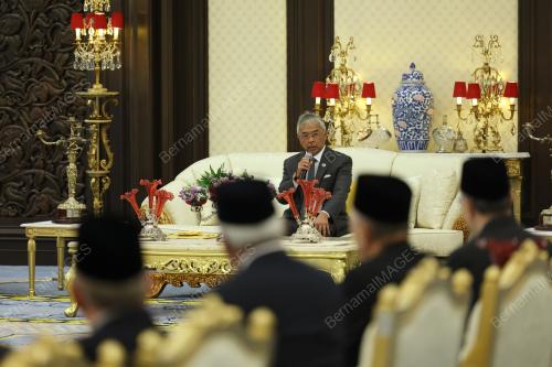 AL-SULTAN ABDULLAH RI'AYATUDDIN AL-MUSTAFA BILLAH SHAH