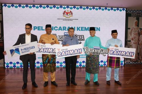 DATUK SERI SALAHUDDIN AYUB