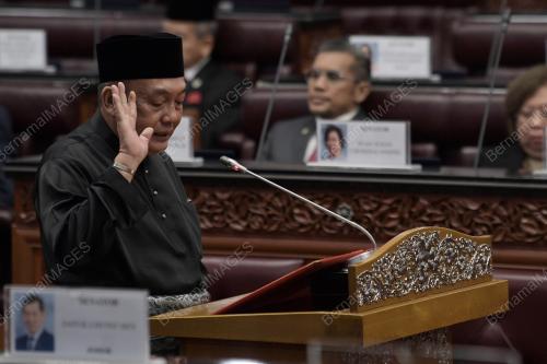 DATUK AWANG BEMEE AWANG ALI BASAH