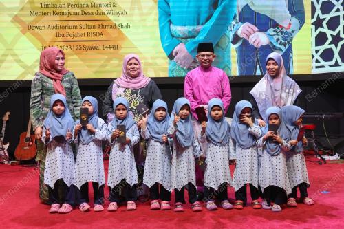 DATUK RUBIAH WANG