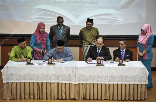 KL26_16062017_MOU