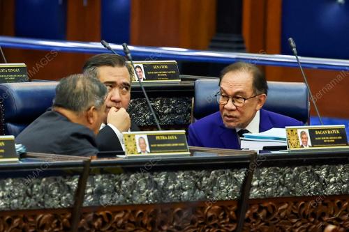 DATUK SERI ANWAR IBRAHIM