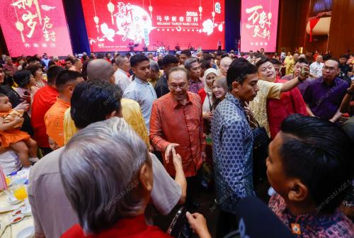 KL26_17022026_CNY