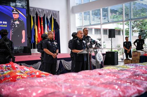 DATUK SERI MOHD KAMARUDIN MD ZIN