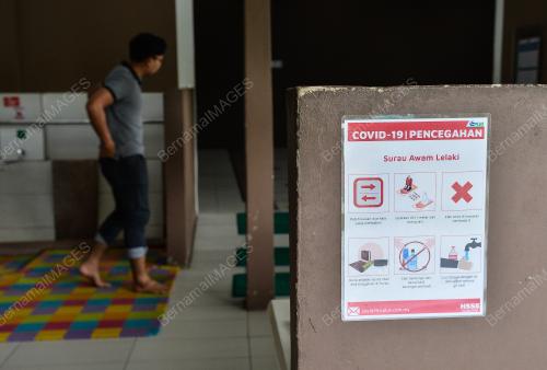 TINJAUAN SURAU RNR DALAM PERINTAH KAWALAN PERGERAKAN BERSYARAT (PKPB)