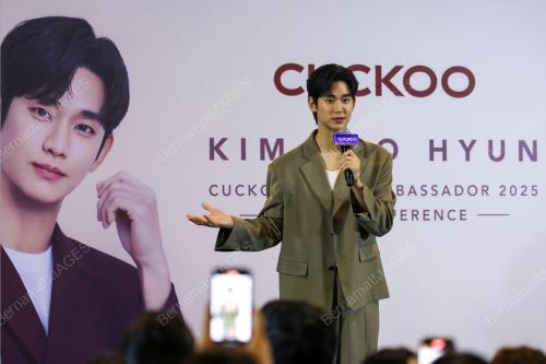 PESTA MUZIK CUCKOOTOPIA