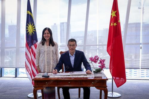 TEO NIE CHING