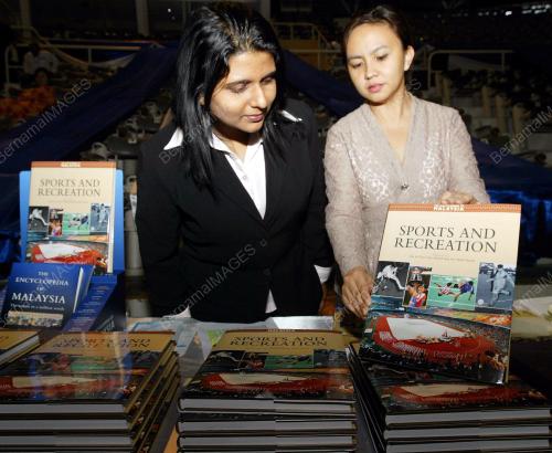TUANKU MIZAN ZAINAL ABIDIN