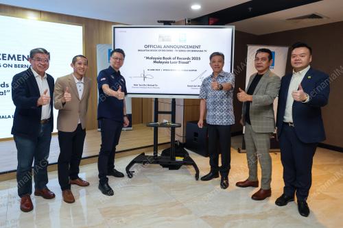 DATUK SERI WONG CHUN WAI