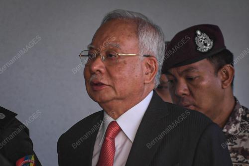DATUK SERI NAJIB TUN RAZAK