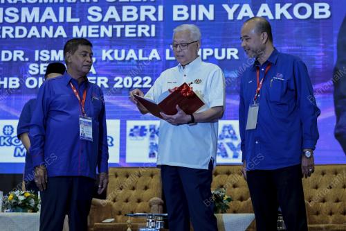 DATUK SERI ISMAIL SABRI YAAKOB