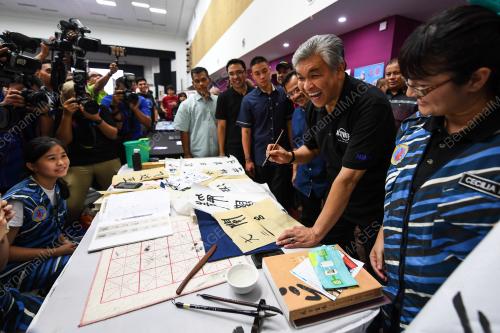 KL26_18112017_TPM_BN201711171806