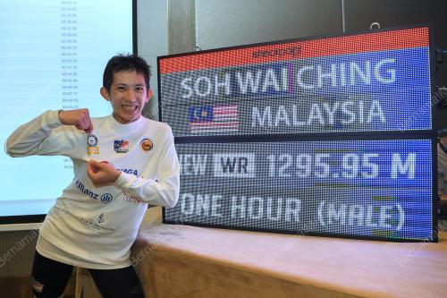 SOH WAI CHING