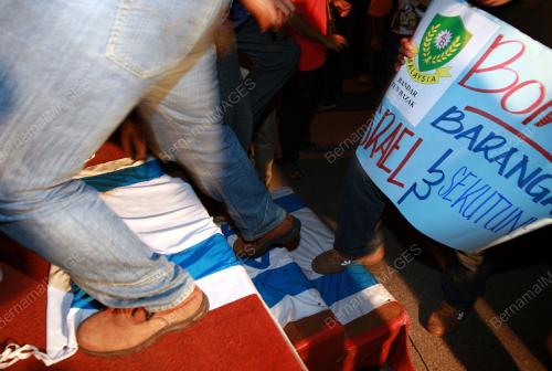 PERHIMPUNAN MENYOKONG PALESTIN