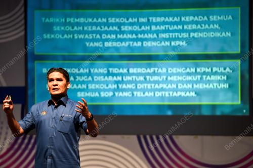 SENATOR DATUK DR MOHD RADZI MD JIDIN