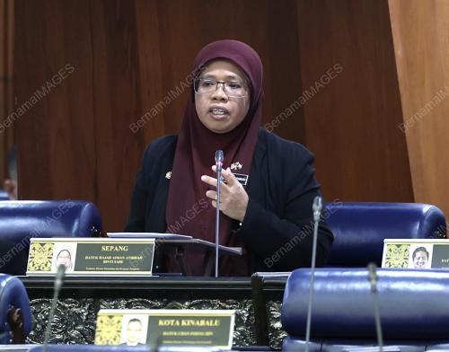DATUK AIMAN ATHIRAH SABU