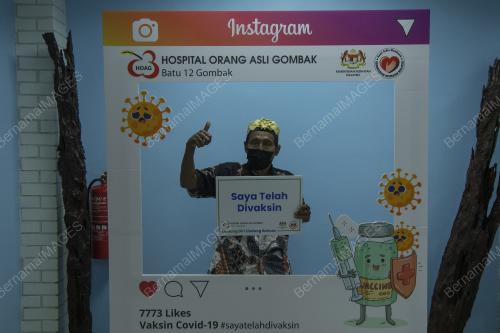 DATUK SERI ABDUL RAHMAN MOHAMAD