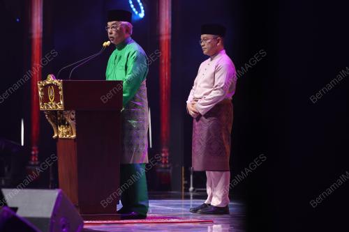 AL-SULTAN ABDULLAH RI'AYATUDDIN AL-MUSTAFA BILLAH SHAH