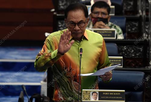 DATUK SERI ANWAR IBRAHIM