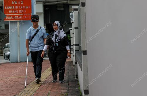 PERSATUAN BAGI ORANG BUTA MALAYSIA (MAB)