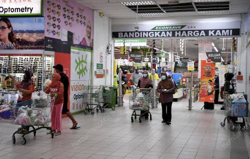 SKIM HARGA MAKSIMUM MUSIM PERAYAAN (SHMMP)