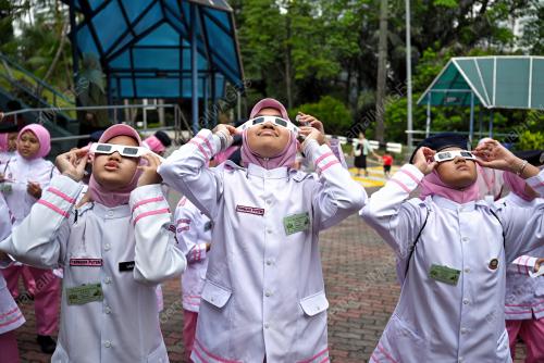 PANDU PUTERI ISLAM MALAYSIA