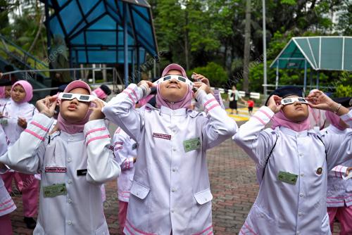 PANDU PUTERI ISLAM MALAYSIA