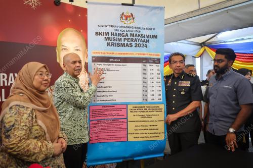 DATUK ARMIZAN MOHD ALI