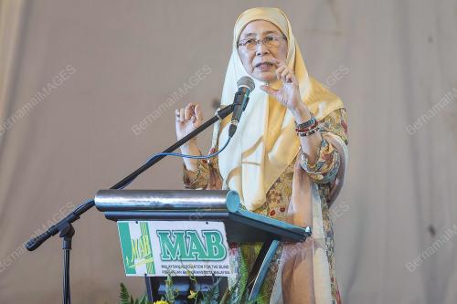 DATUK SERI DR WAN AZIZAH WAN ISMAIL