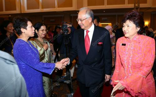 MOHD NAJIB TUN ABDUL RAZAK