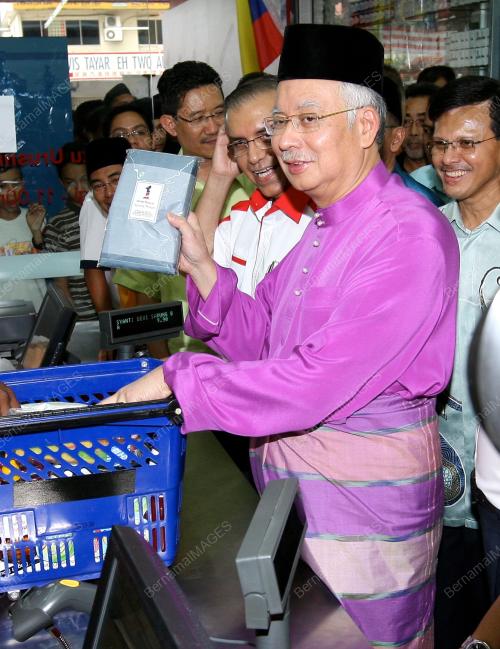 DATUK SERI MOHD NAJIB TUN ABDUL RAZAK
