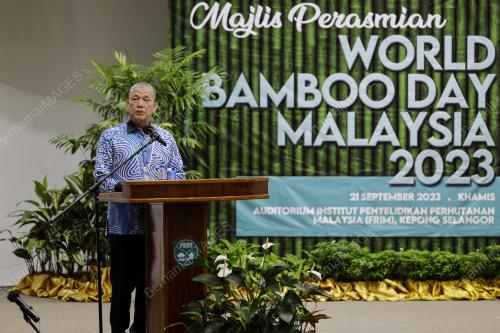 DATUK SERI FADILLAH YUSOF