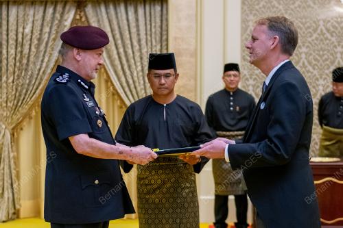 SULTAN IBRAHIM