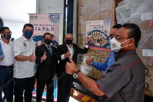 DATUK SERI DR RONALD KIANDEE