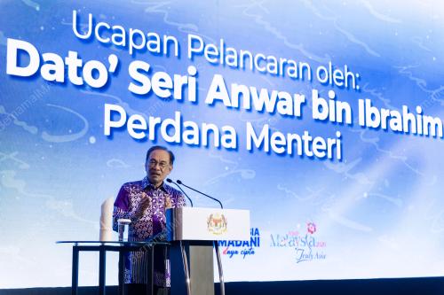 DATUK SERI ANWAR IBRAHIM