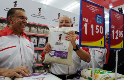DATUK SERI MOHD NAJIB TUN ABDUL RAZAK
