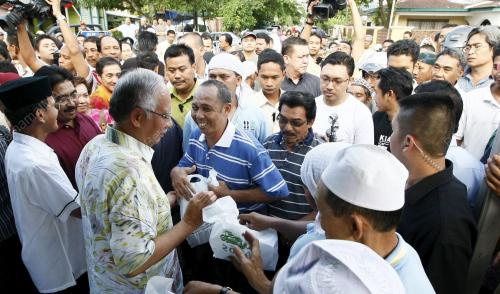 MOHD NAJIB TUN ABDUL RAZAK