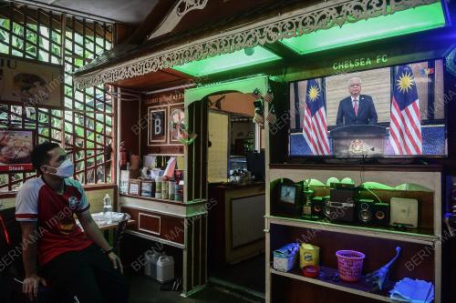 UCAPAN KHAS PERDANA MENTERI