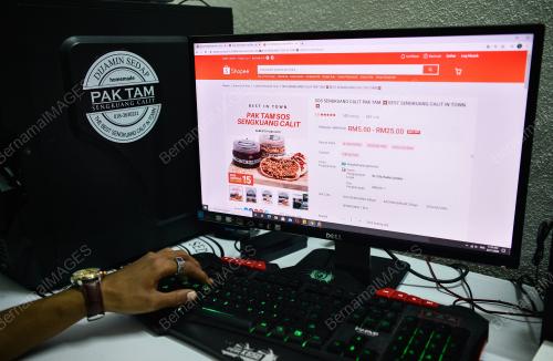USAHAWAN PRODUK BUMIPUTRA
