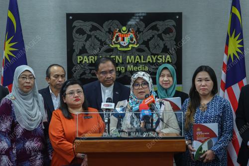 DATUK MAS ERMIEYATI SAMSUDIN