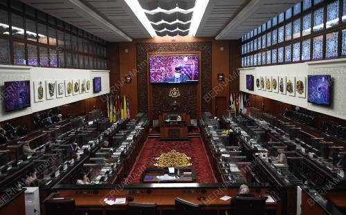 DEWAN NEGARA