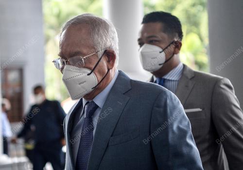 DATUK SERI NAJIB TUN RAZAK
