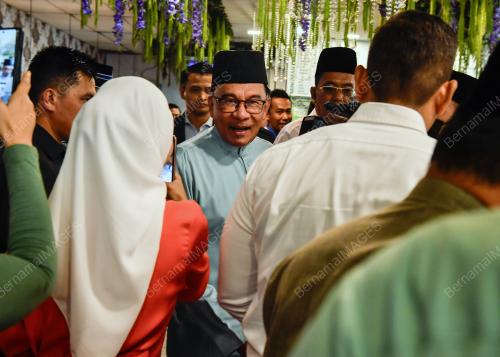 DATUK SERI ANWAR IBRAHIM