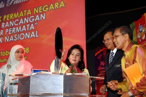 ROSMAH MANSOR