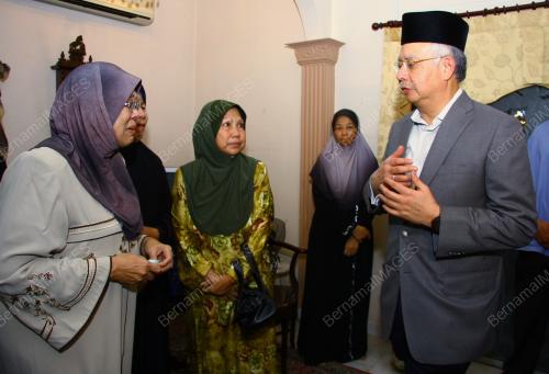 DATUK SERI MOHD NAJIB TUN ABDUL RAZAK