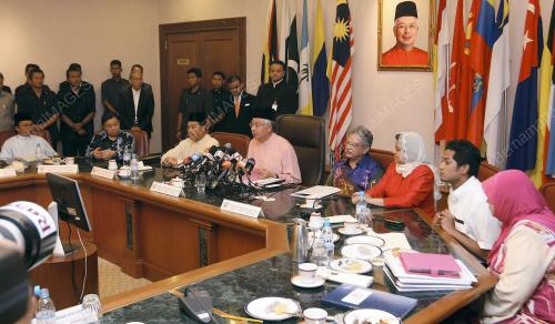 MOHD NAJIB TUN ABDUL RAZAK