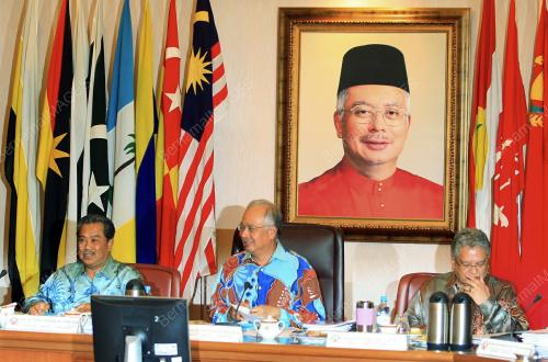 MOHD NAJIB TUN ABDUL RAZAK