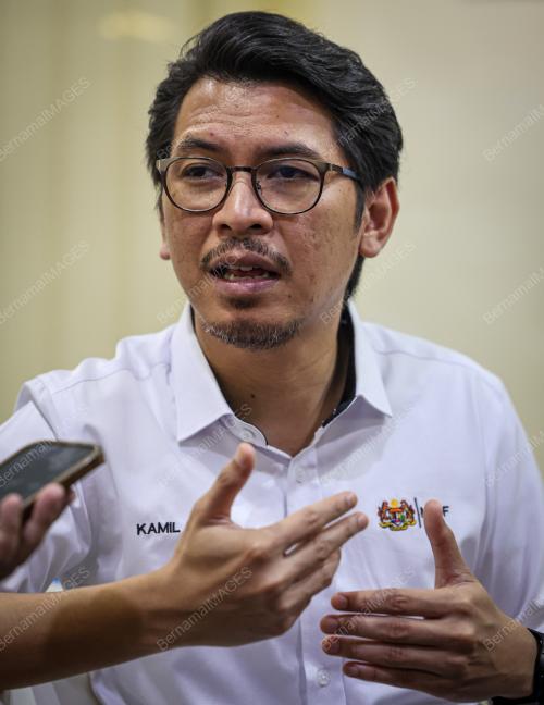 MUHAMMAD KAMIL ABDUL MUNIM